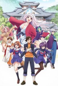 Юна из гостиницы Юраги Смотреть Все Сезоны на Русском