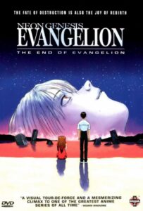 Конец Евангелиона Смотреть Все Сезоны на Русском