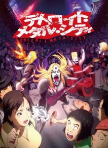 Детройт, город метала Смотреть Все Сезоны на Русском