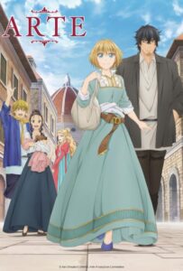 Арте Смотреть Все Сезоны на Русском