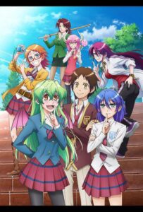 Правда в том, что я... Смотреть Все Сезоны на Русском