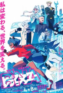 Совершенно новое животное Смотреть Все Сезоны на Русском