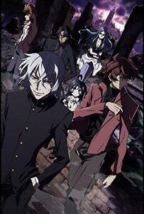 Безграничный: Хёбу Кёсукэ Смотреть Все Сезоны на Русском