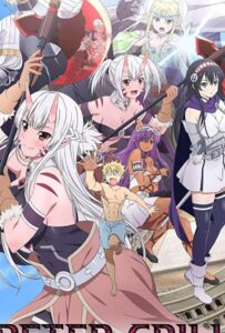 Питер Грилл и время мудреца Смотреть Все Сезоны на Русском