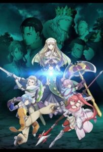 Восьмой сын, я так не думаю! Смотреть Все Сезоны на Русском