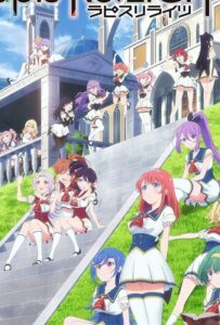 Смотреть Все Сезоны на Русском