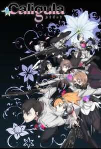 Калигула Смотреть Все Сезоны на Русском