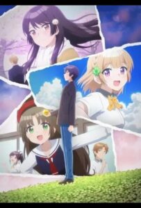 Романтическая комедия, в которой подруга детства ни за что не проиграет Смотреть Все Сезоны на Русском