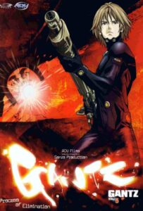 Ганц Смотреть Все Сезоны на Русском