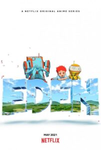 Эдем Смотреть Все Сезоны на Русском