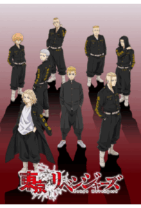 Токийские мстители Смотреть Все Сезоны на Русском