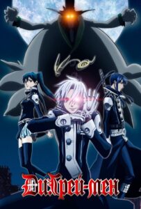 Ди.Грэй-мен Смотреть Все Сезоны на Русском