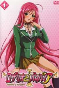 Розарио + Вампир Смотреть Все Сезоны на Русском