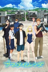 Летнее время Смотреть Все Сезоны на Русском