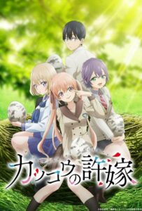 Сведённые кукушкой Смотреть Все Сезоны на Русском