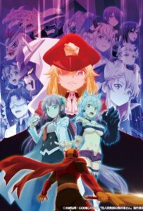 Куроицу из отдела сверхчеловеческого развития Смотреть Все Сезоны на Русском