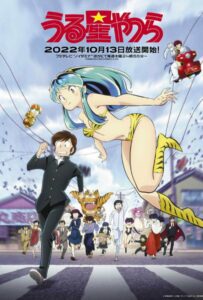 Несносные пришельцы Смотреть Все Сезоны на Русском