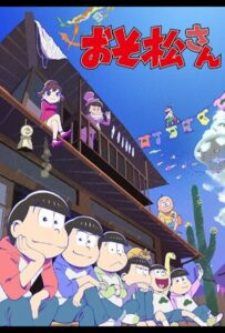 Осомацу-сан Смотреть Все Сезоны на Русском