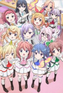 Музыкальные девчонки Смотреть Все Сезоны на Русском