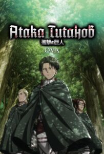 Атака титанов OVA Смотреть Все Сезоны на Русском