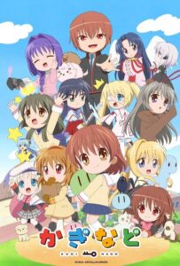 Кагинадо Смотреть Все Сезоны на Русском