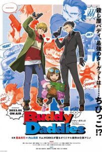 Папаши-дружбаны Смотреть Все Сезоны на Русском