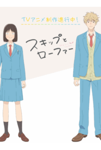 Долой безделье! Смотреть Все Сезоны на Русском