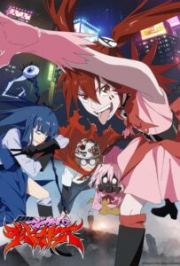 Девочки-волшебницы: Волшебные разрушительницы Смотреть Все Сезоны на Русском