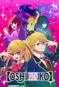 Звездное дитя Смотреть Все Сезоны на Русском