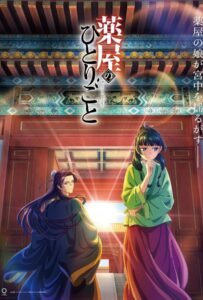 Монолог фармацевта Смотреть Все Сезоны на Русском