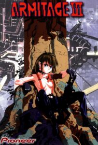 Армитаж III Смотреть Все Сезоны на Русском