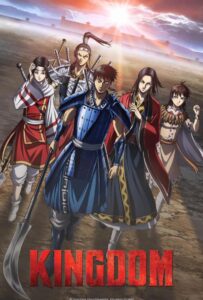 Королевство Смотреть Все Сезоны на Русском