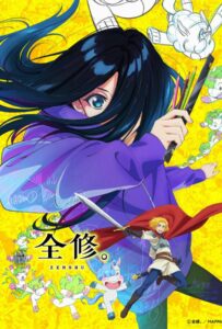 Полное исследование Смотреть Все Сезоны на Русском