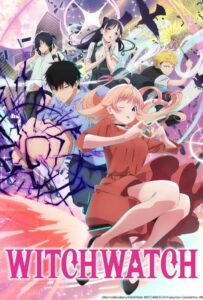 Ведьмнадзор Смотреть Все Сезоны на Русском